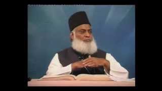 18 SURAH AL KAHAF COMPLETE DR ISRAR [upl. by Kirkwood425]