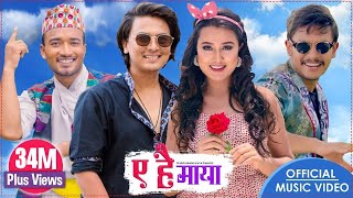 Ye Hai Maya  Paul Shah Bale Riyasha Sudhir  Official Video  Melina Rai  Saroj Oli [upl. by Lotsirk]