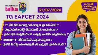 What to do after allotment of second Phase Counselling [upl. by Nerad]