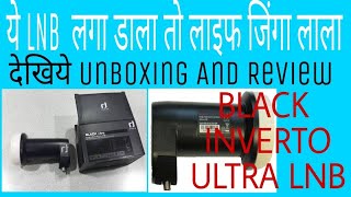 Black Invetro Lnb Unboxing And Review [upl. by Mariko]