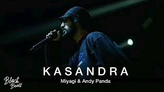 Miyagi amp Andy Panda Kosandra Official audio [upl. by Arek94]