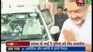 Stolen money belongs to my cousin declares Giriraj Singh [upl. by Kroy]