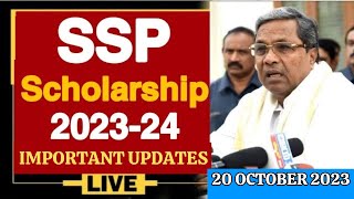 SSP SCHOLARSHIP IMPORTANT UPDATES 202324ALL STUDENTS MUST WATCH DONT MISS WATCH NOW MahiUpdates [upl. by Carman329]