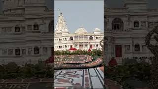 वृन्दावन धाम vrindavan jaugivrindavandham vrindavan song bhagati 🙏🙏🙏🙏🙏 [upl. by Mccallion]