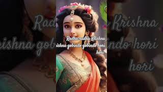 Doya kore radharanir sorone asunshortsviral joy radhe [upl. by Deerdre]