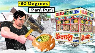 80° Degrees Pani Puri Sabse Tanda Coldest Village Street Food Hindi Kahani Hindi Stories New Comedy [upl. by Anuayek155]