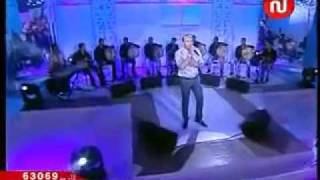 Walid ettounsi  kol youm 7obak yezid [upl. by Siravrat473]