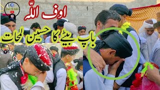 dastar bandi new video nazam  Pashto New Dastarbandi Nazam 2023  HD video pashto new naat [upl. by Mcconaghy]