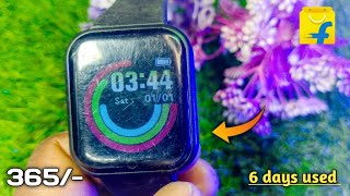 D20 smartwatch Unboxing and review amp setup  D20 smartwatch how to connect  Time setting  fix [upl. by Phene19]