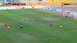 بث مباشر مباراة الاسماعيلي والمحلة اليوم 2112024 في الدوري المصري [upl. by Norraj]