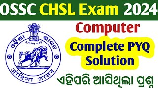 OSSC CHSL Computer Question Solution OSSC CHSL PYQ [upl. by Gnehc]