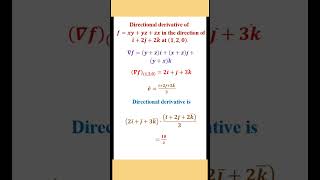 Directional derivative [upl. by Daniell]