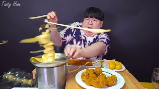 치즈분수 치킨과 함께 먹방 Cheese Fondue Chicken ASMR Mukbang Tasty Hoon 테이스티훈 [upl. by Arette]