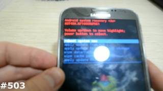 Hard Reset Samsung GTN7100 Galaxy Note II [upl. by Nereen]