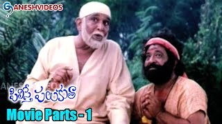 Pilisthe Palukutha Movie Parts 113  Vijay Chandar Aakash Shamitha Shetty  Ganesh Videos [upl. by Lienahs]