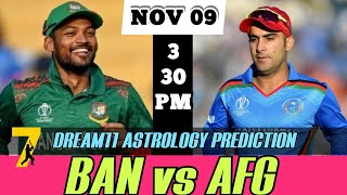 AFG vs BAN Dream11 Astrology Predicion  AFG vs BAN Dream11 Prediction  AFG vs BAN Dream11 Team [upl. by Annehsat957]