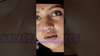 Kanna kaatu pothumTamil song lyrics shortsfeed trendingshorts rekkavijaysethupathistatusvideo [upl. by Yrahca]