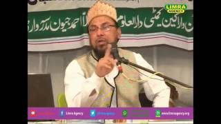 Maulana Farooque Khan Rizvi Part 3 2016 Amethi Lucknow HD India [upl. by Soalokin167]