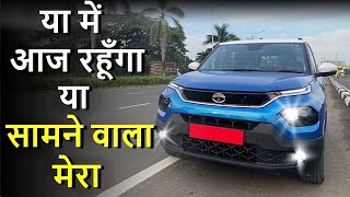 Top 25 Selling cars November 2023  मौत फिर ज़िन्दगी से जीत गयी  ASY [upl. by Nosreip363]