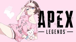 【 Apex Legends 】今日はエーペックスレジェンド？というゲームをオタク台パンコーチでやってみます！【ぶいすぽっ！橘ひなの】 [upl. by Anyotal94]