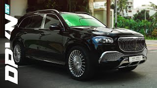 Mercedes Maybach GLS600  Ultimate Luxury SUV  DRVN বাংলাদেশ [upl. by Shanan]