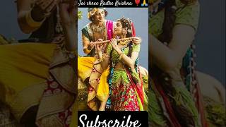 ðŸ’›ðŸ’š Radha Krishna hd WhatsAppstatus video ðŸ™ðŸ™ ytshorts viralvideo radheshyaam radheradhe trending [upl. by Nynnahs886]