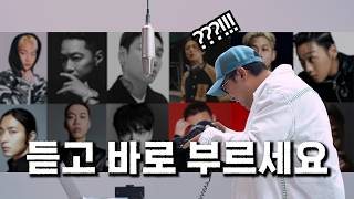 최고난이도 국힙 VERSE TOP5 Ranking VERSE l AVECPLAY [upl. by Arraek]