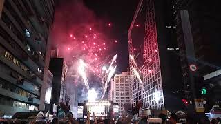 Réveillon na Avenida Paulista em São Paulo Fogos 💥 2020 [upl. by Niwdla172]