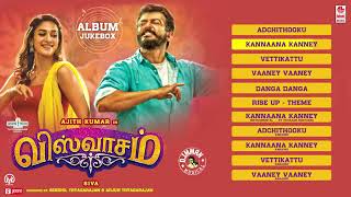 Viswasam Full Audio Songs Jukebox Ajith Kumar Nayanthara D Imman Siva [upl. by Herzen]