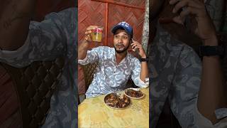 Only for comedy 😂😂🙏funny khiteikai sipira assamesefunnyvideo anisha trending virel [upl. by Patten]