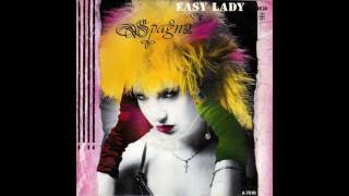 Spagna  Easy Lady Album Remix 1986 [upl. by Ping323]