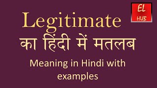 Legitimate meaning in Hindi [upl. by Bashee]