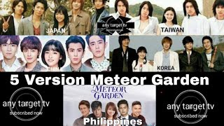 5 VERSION OF METEOR GARDEN LIMANG VERSION NG METEOR GARDEN MAY PINAS VERSION PALA😂 [upl. by Shannen]