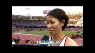 【女子１００ｍ】福島千里選手のかわいいレース後のインタビュー [upl. by Giacobo100]