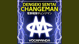 Dengeki Sentai Changeman From quotDengeki Sentai Changemanquot [upl. by Hastings]