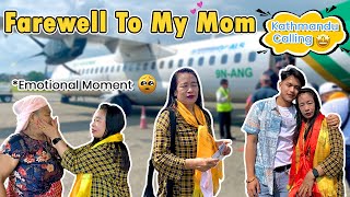 Pokhara To Kathmandu Vlog ✈️  Aama Lai See Off Garna Ktm Gako 😇  Abishek Gurung [upl. by Rehpotsirhcnhoj473]