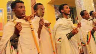 🔴 በጮሌ ደገቅኪዳነምህረት ቤተክርስቲያን ሊቃውንት አባቶች የማኅሌተ ጽጌ ወረብ geraworq wareb [upl. by Anirtek]