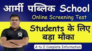 Army Public School  PGT  TGT  PRT Online Screening Test 2024  Application Form Start [upl. by Babbie]