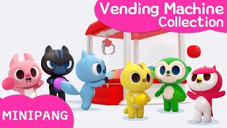 Learn colors with MINIPANG  🦾Claw amp Vending machine Collection  MINIPANG TV 3D Play [upl. by Olivia]