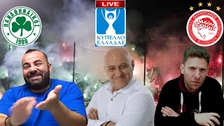 Live σχολιασμός ΠΑΝΑΘΗΝΑΙΚΟΣΟΛΥΜΠΙΑΚΟΣ με ΡαπτόπουλοΧατζηνάκοΦρουρό [upl. by Haymo458]