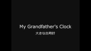 Classical Guitar Tab My Grandfathers Clock [upl. by Ahcsropal]