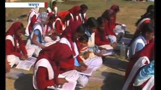 Kasturba Gandhi Balika Vidyalaya Scheme [upl. by Millian]