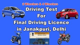 RTO Driving Test For Final Licence in Janakpuri Delhi  Two wheelers driving test in Janakpuri [upl. by Easlehc]