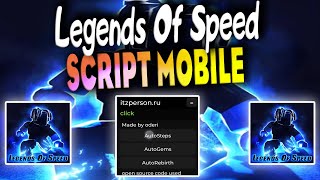 Legends Of Speed script – Auto Farm Gems [upl. by Oriana507]