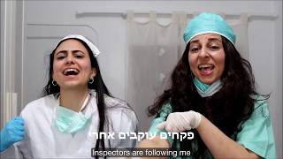 מהי קורונה  What is corona English Subtitles [upl. by Strang977]