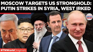 Putins Syria Strategy Strengthening Alliances Against Western Influence  Times Now World [upl. by Oriaj]