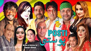 Posti Trailer 2020  Vicky Kodu with Saira Mehar and Imran Shoki Afrren Khan  New Stage Drama 2020 [upl. by Tamma]