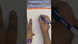 Differentiation Trick iit amp jee ssc ssb aktu upsc uppsc cbsemaths cbse icse faheemsir [upl. by Cheston63]