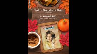 Tulak ng Bibig Kabig ng Dibdib [upl. by Keligot]