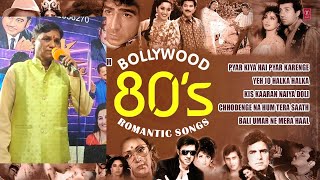 OLD SONGS LIVE SINGING karaokesong oldSong 90sSong bollywoodsongs kishorekumar [upl. by Saimerej]